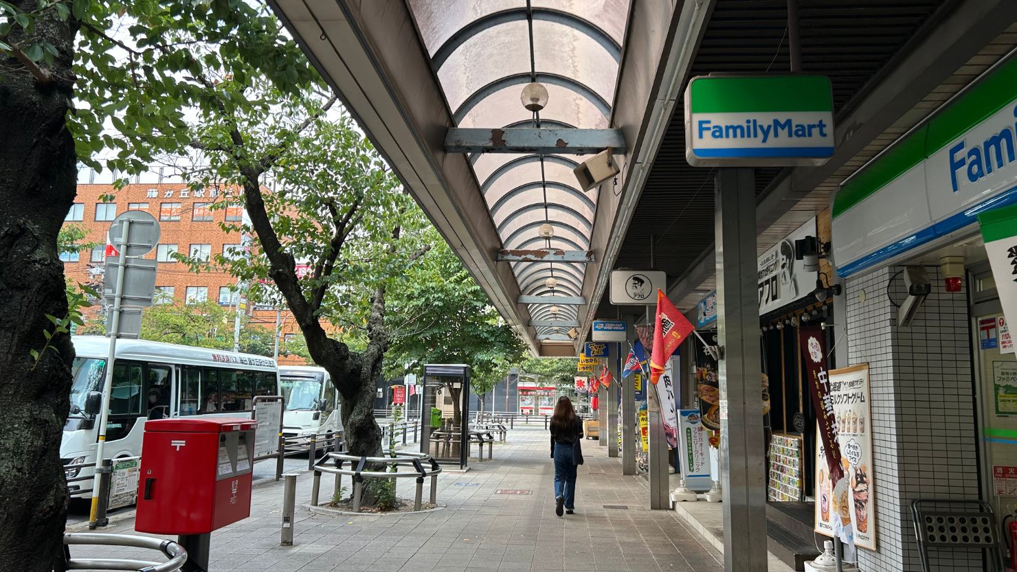 藤が丘中央商店街のアーケード