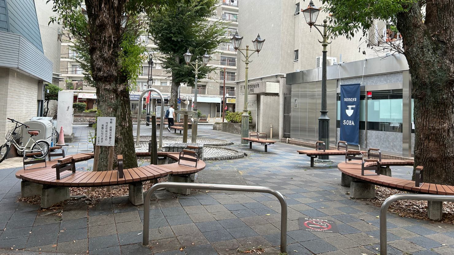 藤が丘中央商店街の休憩スポット