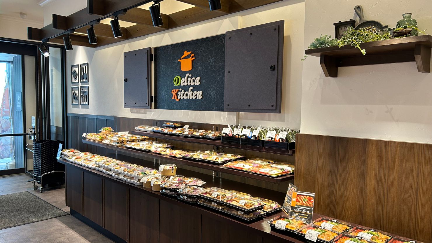 デリカキッチン店内