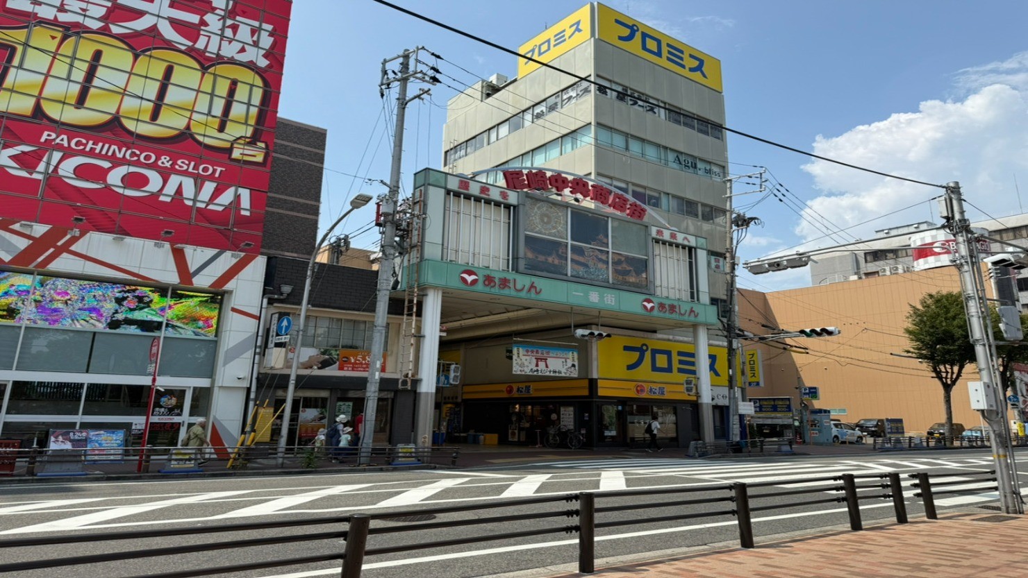 尼崎中央商店街の様子