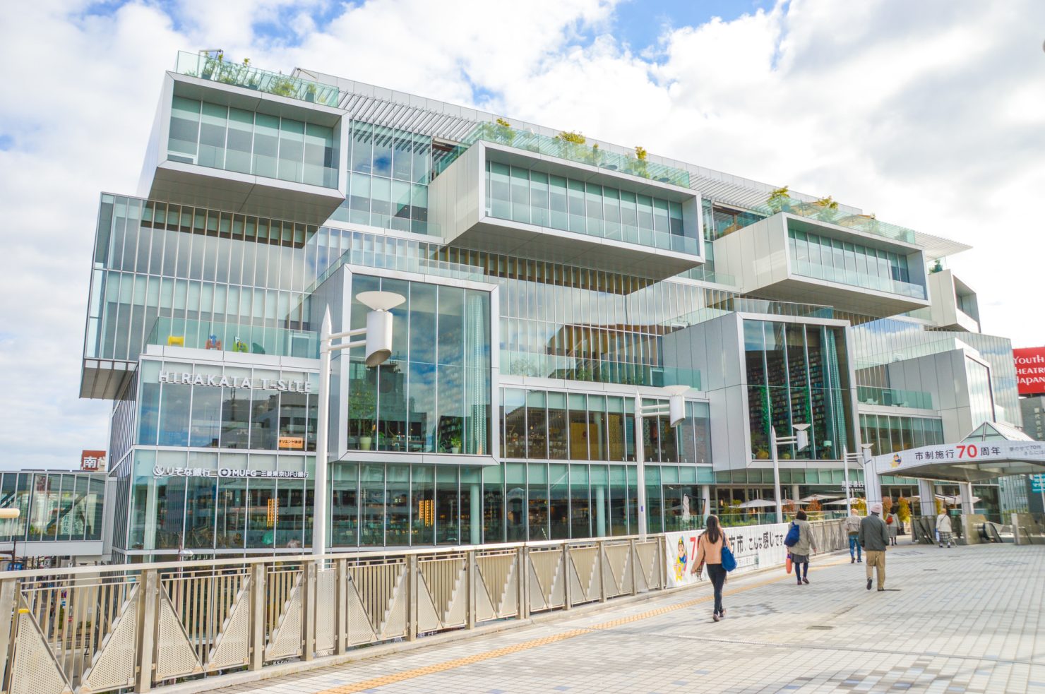 枚方市駅付近にある「枚方T-SITE」