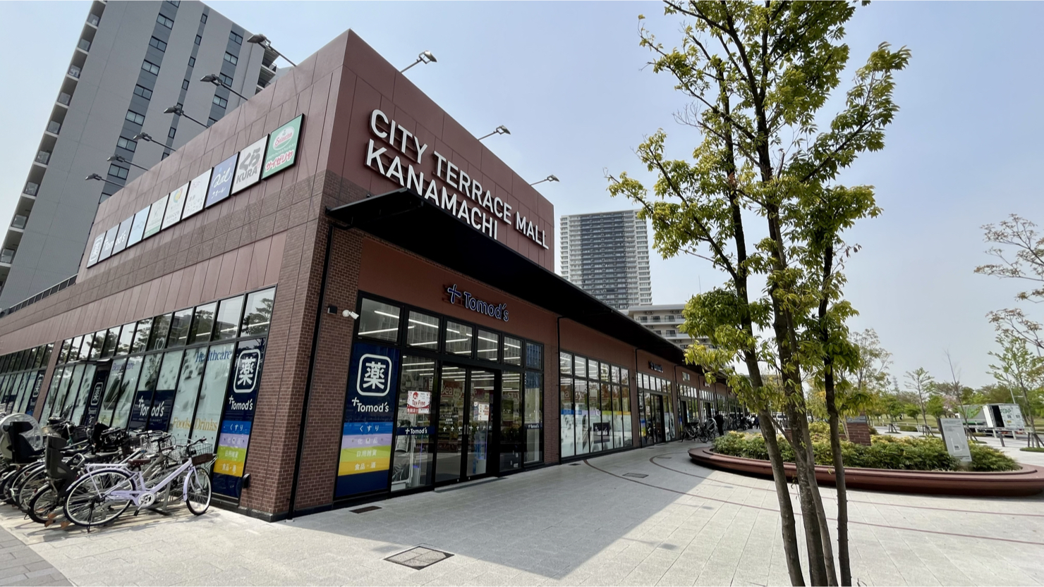 シティテラスモール金町　※ 2025年4月撮影