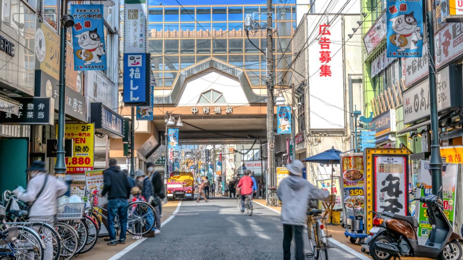 中村橋駅