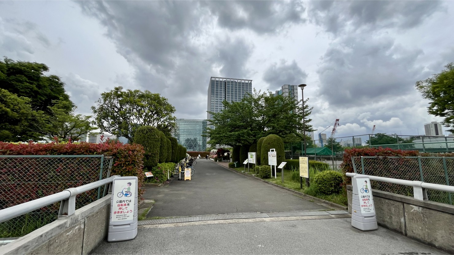 芝浦中央公園　※ 2025年5月撮影