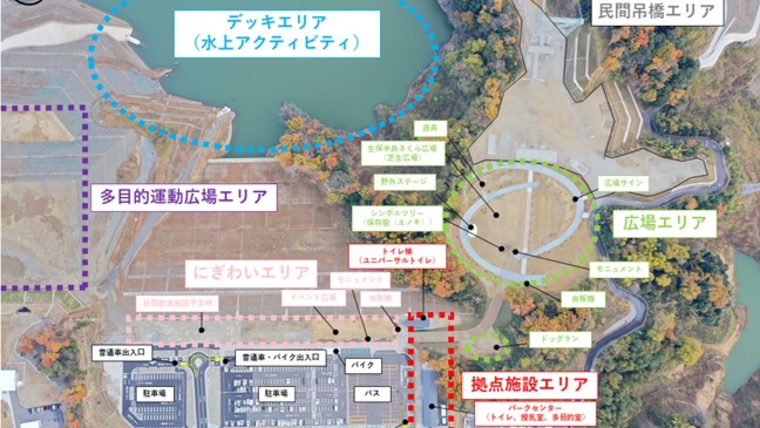 ダムパークいばきた内マップ（茨木市HPより）