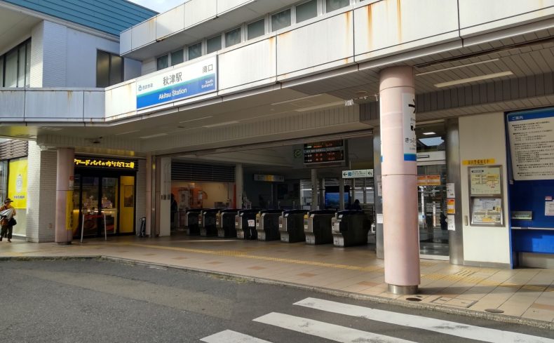 秋津駅・新秋津駅周辺の住みやすさとは？個性あふれる商店街と豊かな自然が共存する街