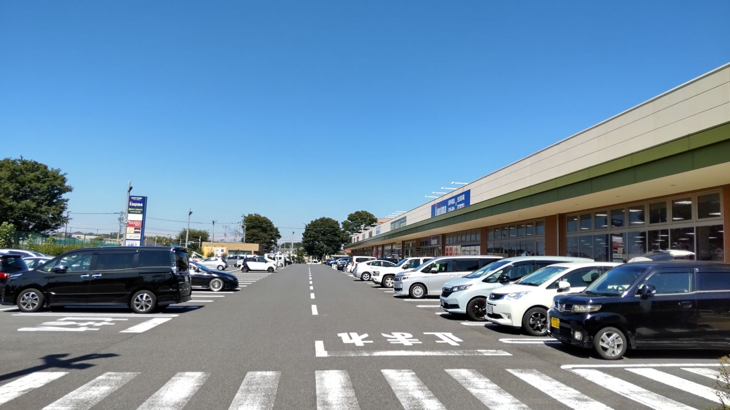 「アクロスプラザ東久留米」　© 泉哲也