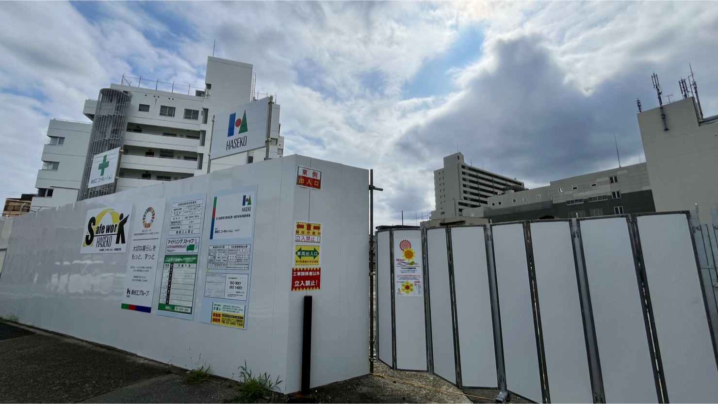 解体工事が進められている北小金駅南口東地区第一種市街地再開発事業 ※2025年9月撮影