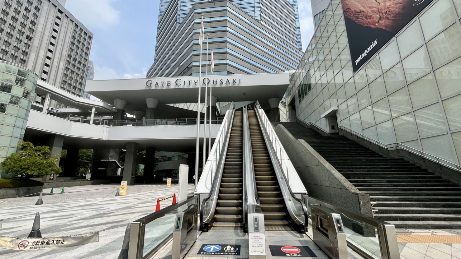 ゲートシティ大崎(2025年8月撮影)