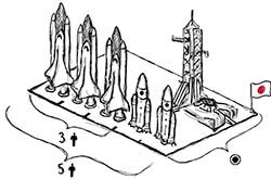 宇宙港