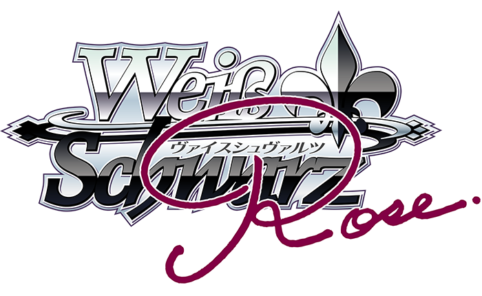 ヴァイスシュヴァルツロゼ