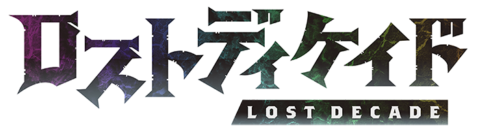 lostdecade