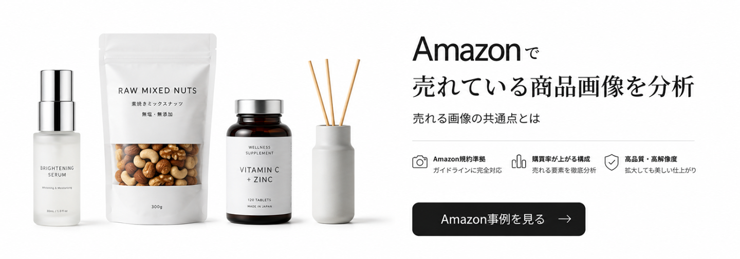画像制作を進める際の体制は、どう考えればよいのでしょうか