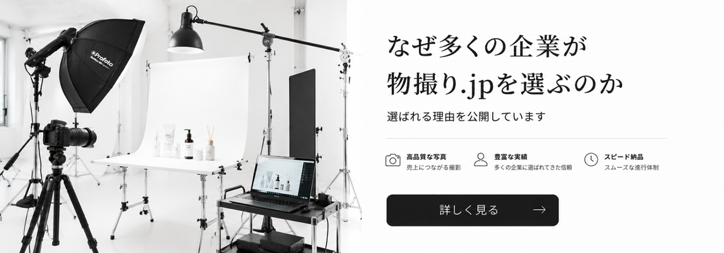 Amazonプライムデイ2026の販売戦略・売れる写真に関するよくある質問(FAQ)