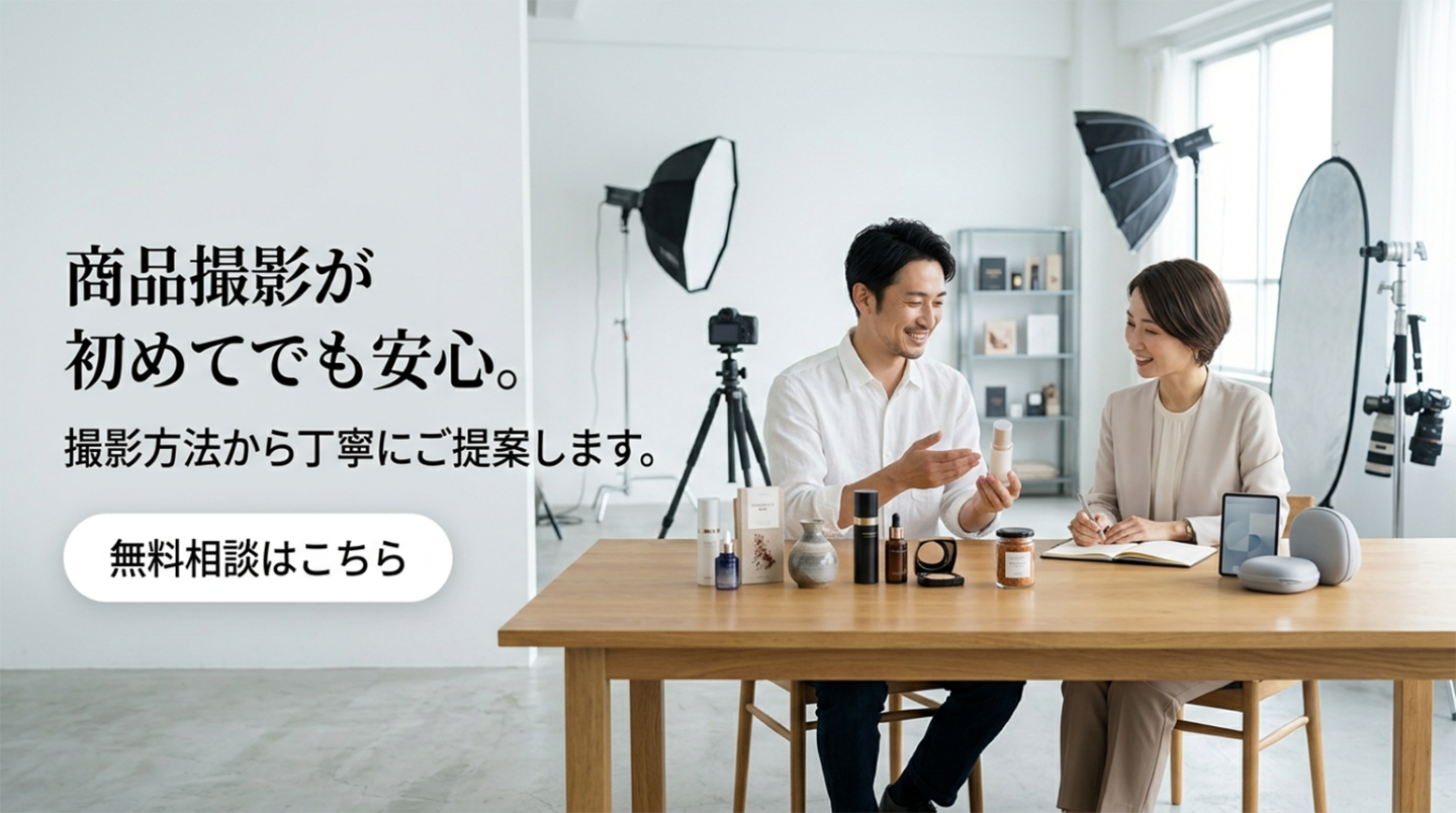 まとめと次のアクション