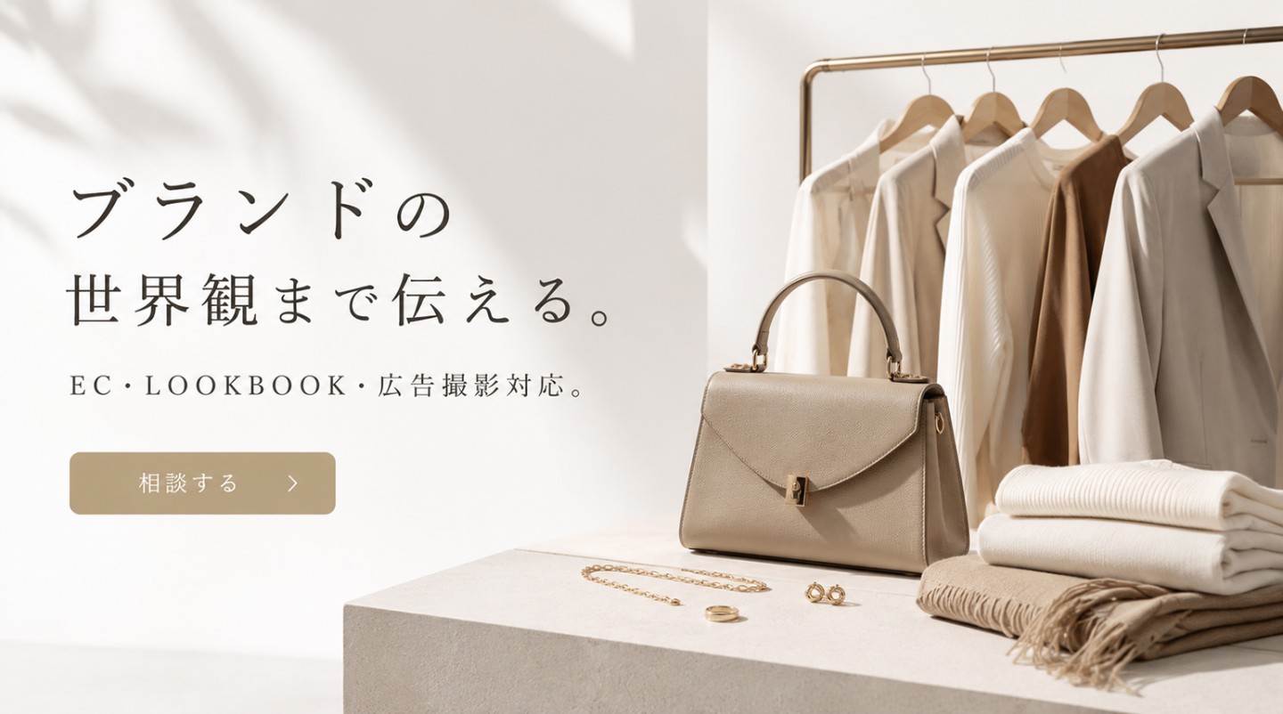 指輪・ネックレス・ピアスはどう違う？種類別の撮り方の基本とは