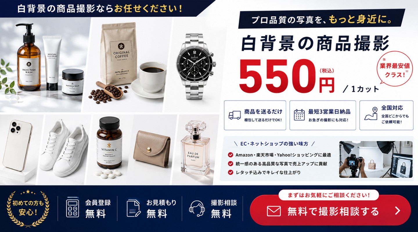 まとめ