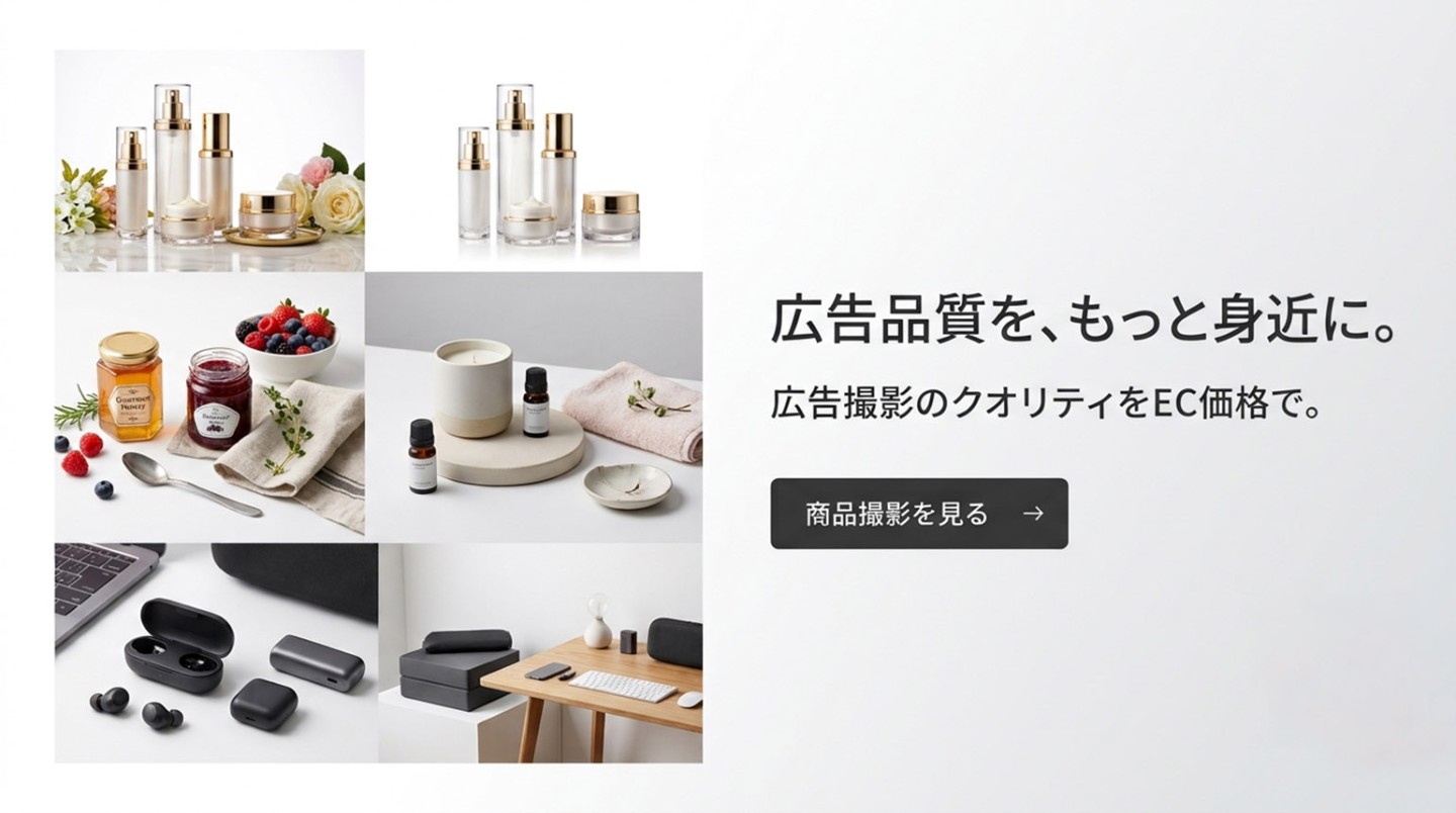 まとめ：GF19-35mmT3.5 PZはECビジュアル制作の未来をどう変えるか？