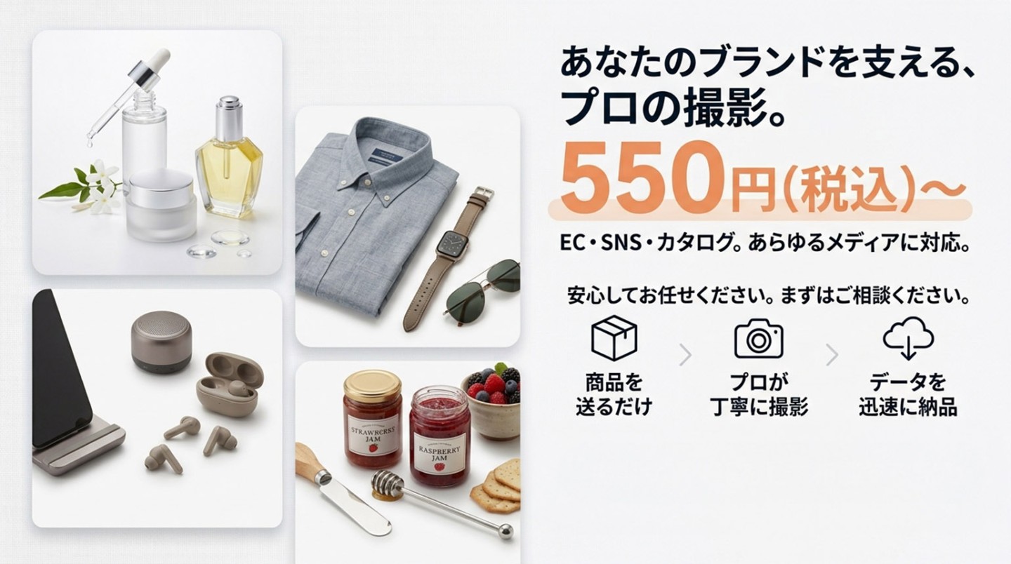 まとめと次のアクション