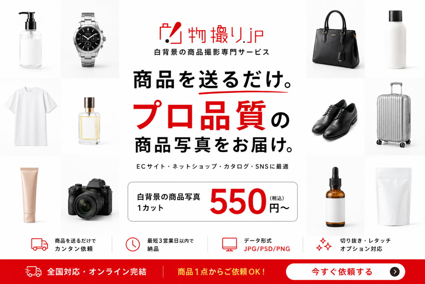 新機能は実際の撮影でどう効く？