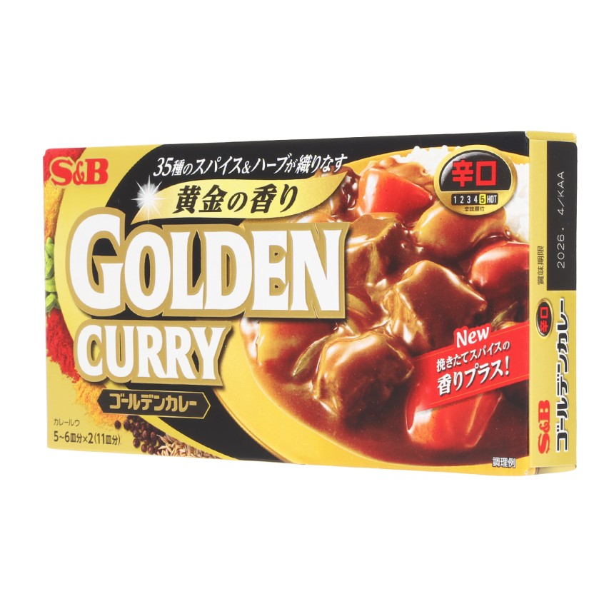 S&Bゴールデンカリーの辛口