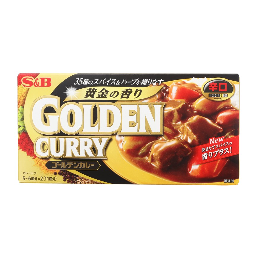 S&Bゴールデンカリーの辛口