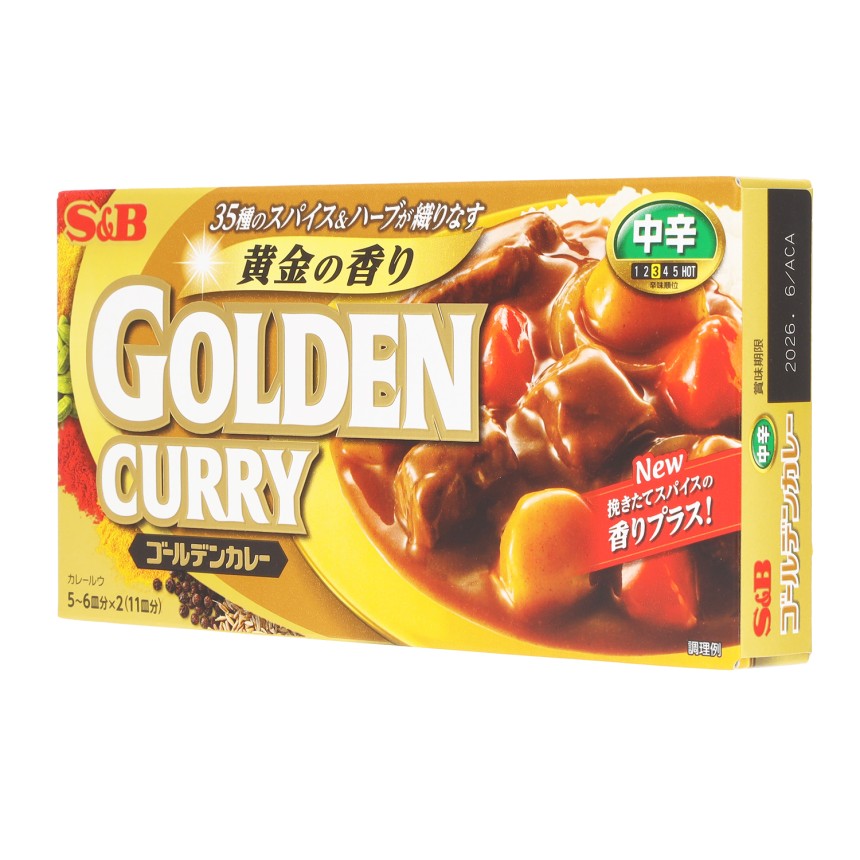 S&Bゴールデンカリーの中辛