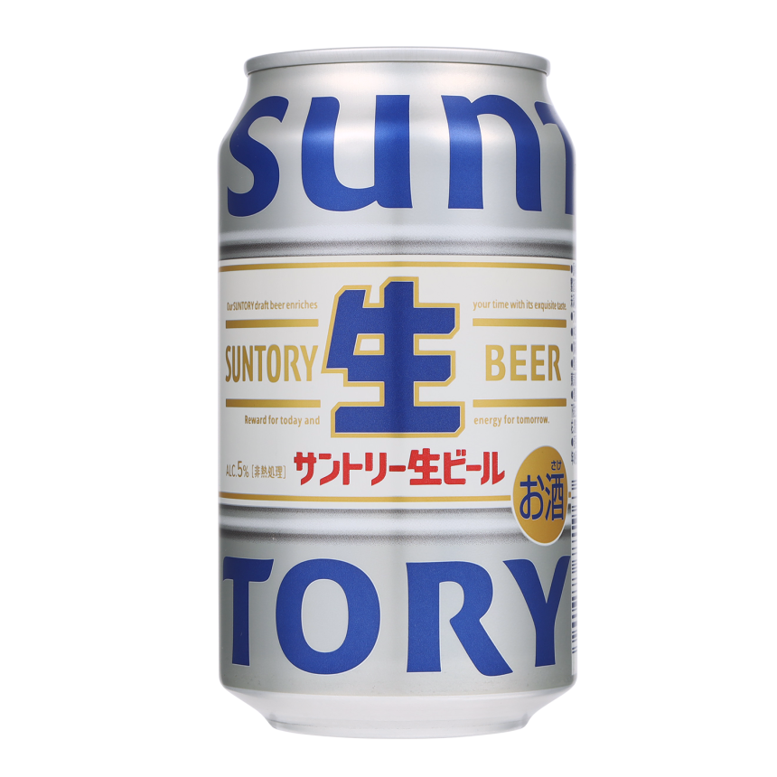 サントリー生ビール