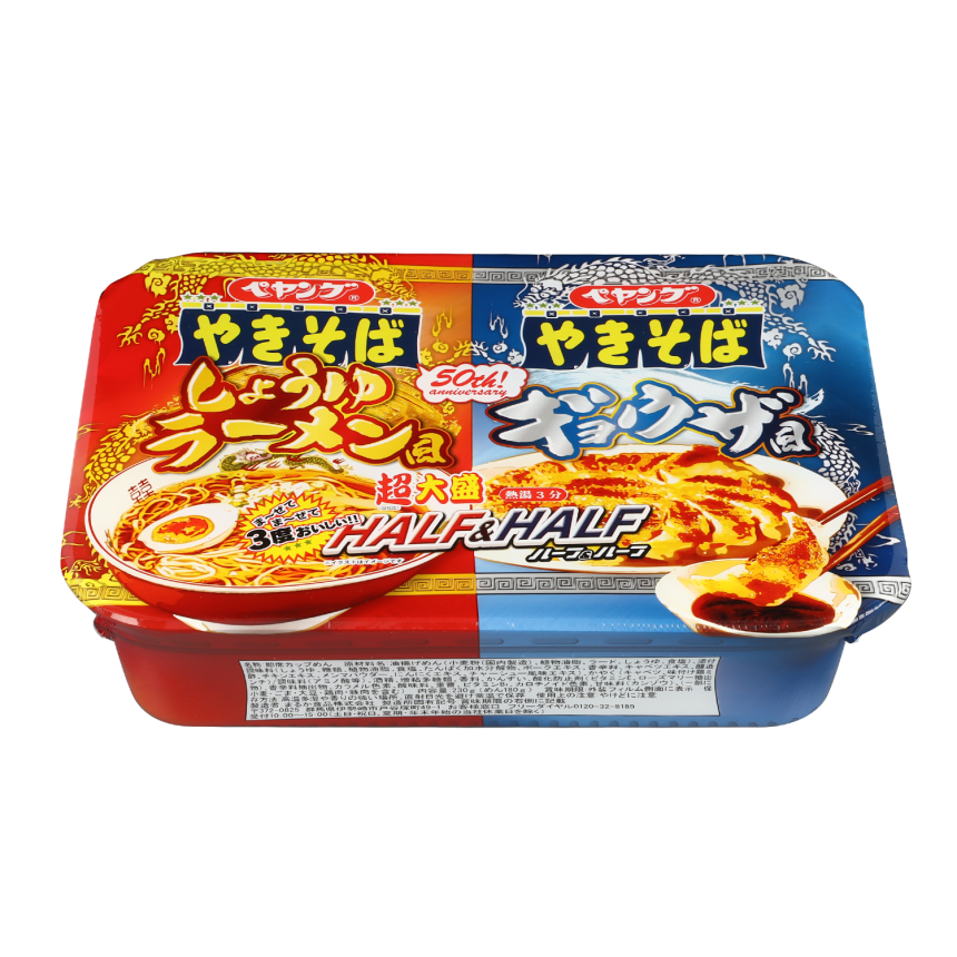 ペヤング50周年 醤油ラーメン風 ギョウザ風 ハーフ＆ハーフ