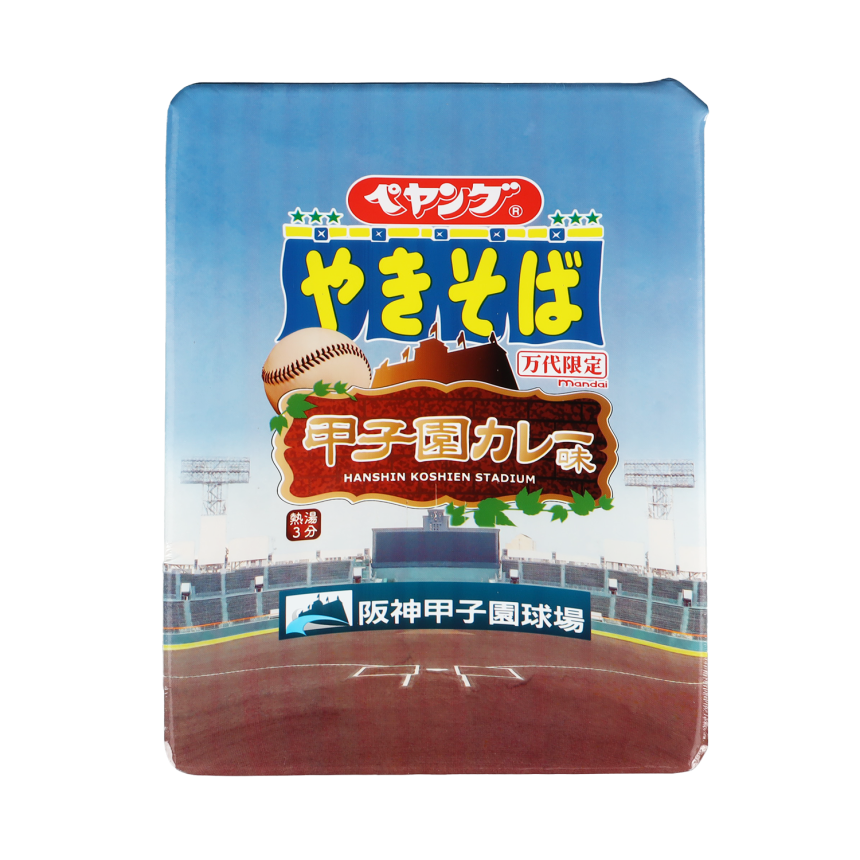 ペヤング 甲子園カレー味