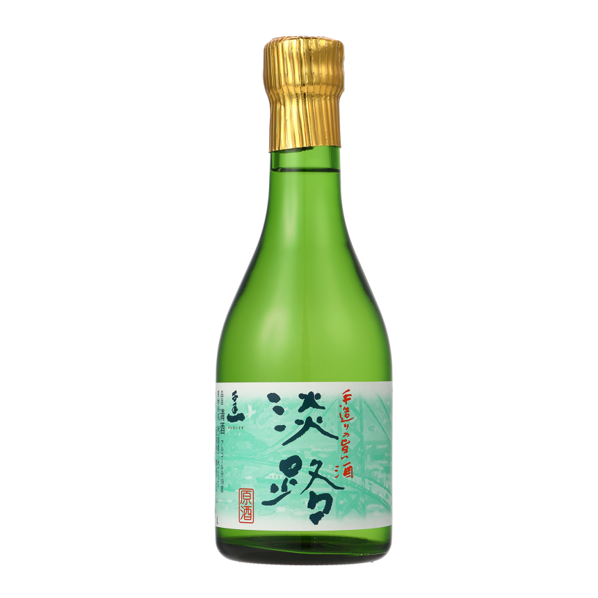 千年一酒造 銘酒セット『酒味三昧』
