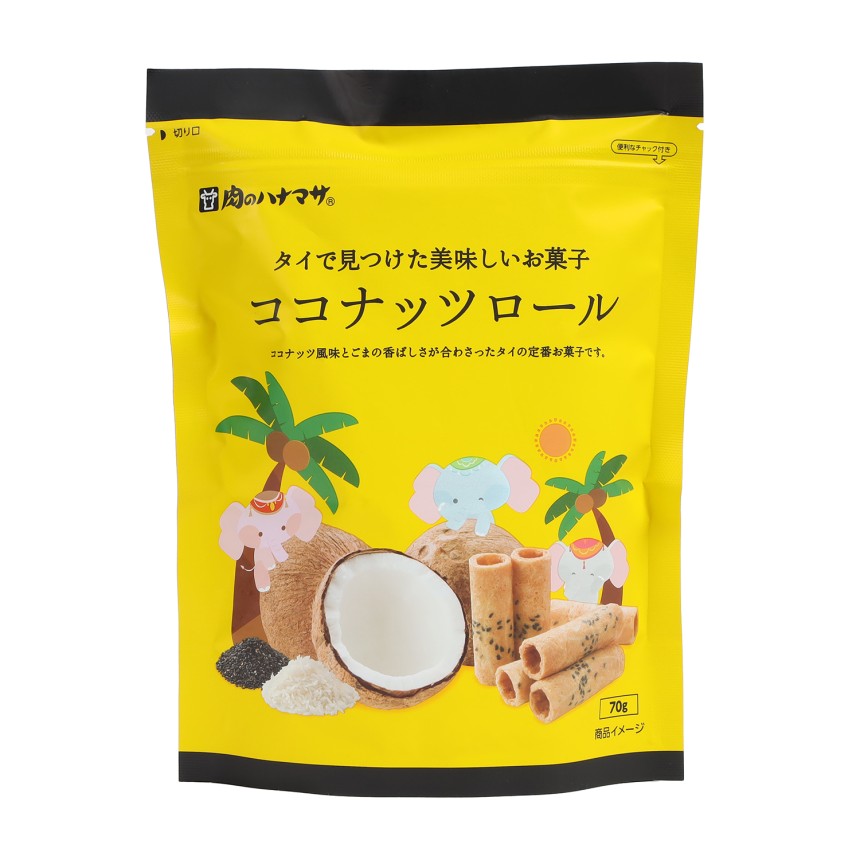 肉のハナマサ ココナッツロール