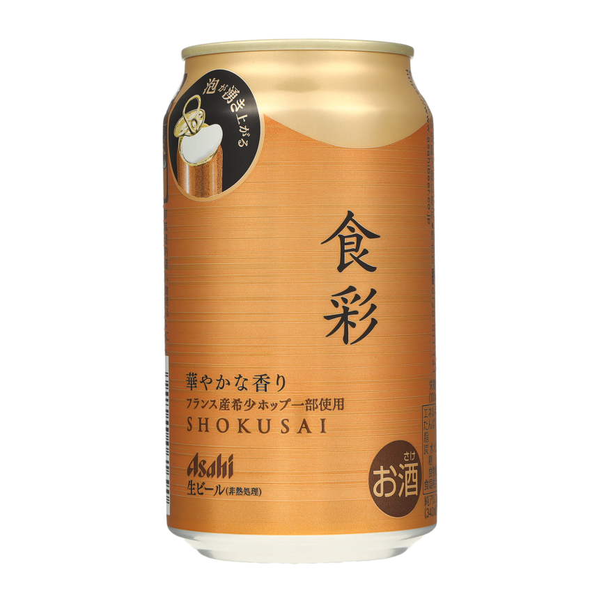 アサヒ「食彩」