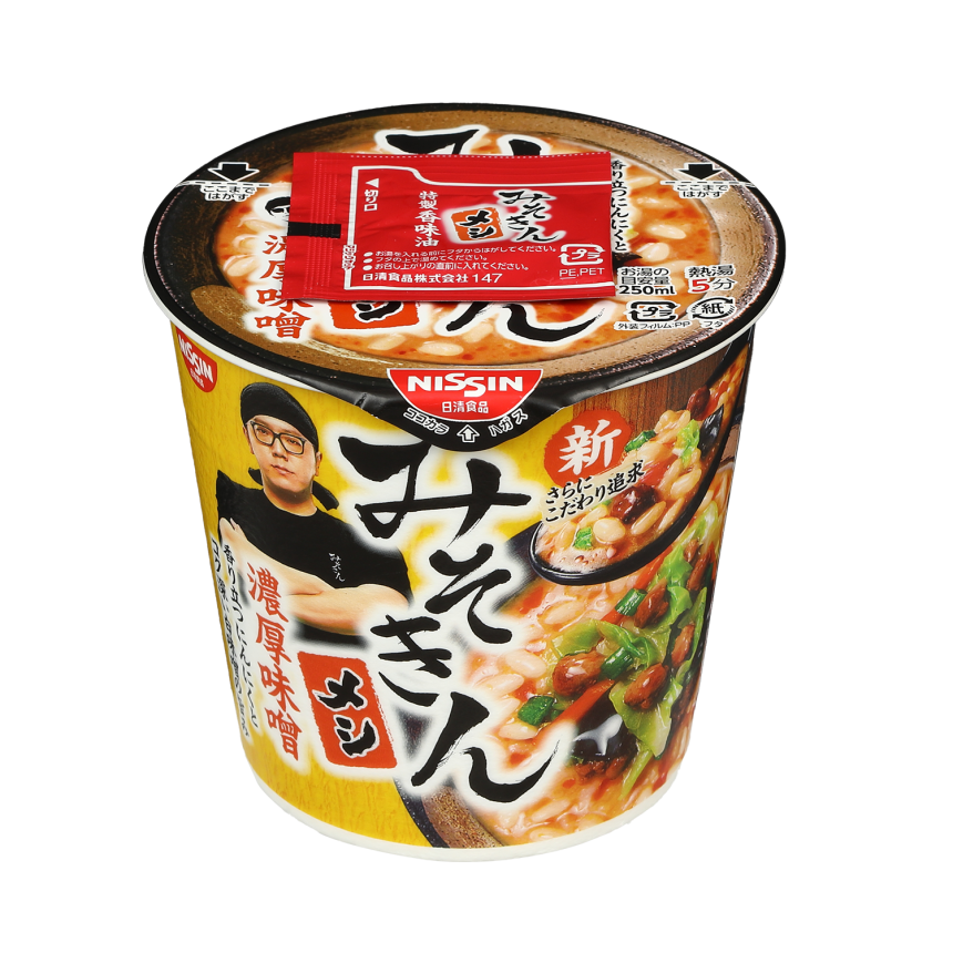 みそきんメシ