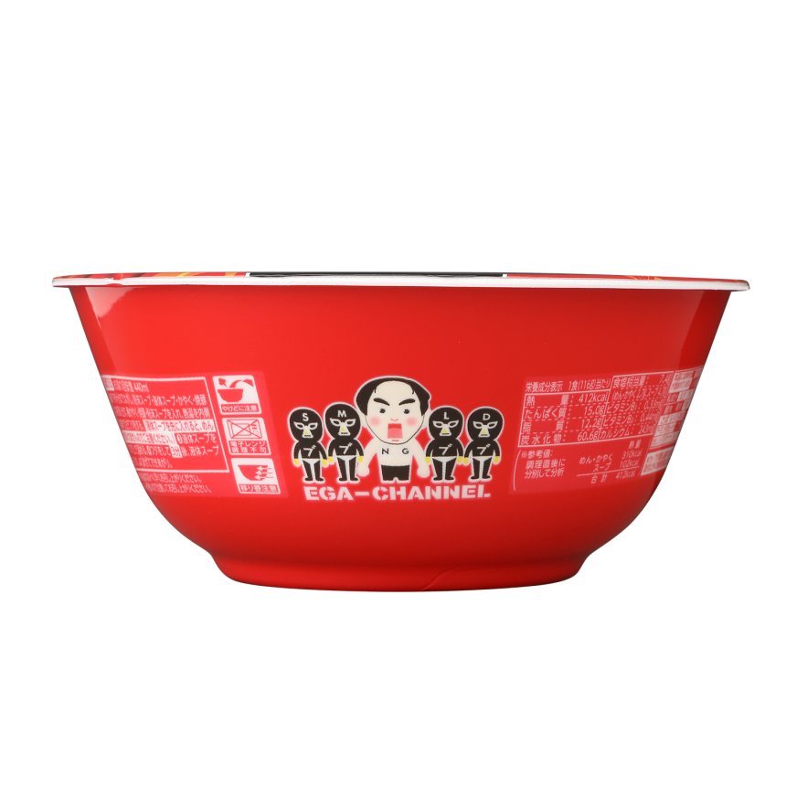激辛豚骨ラーメン