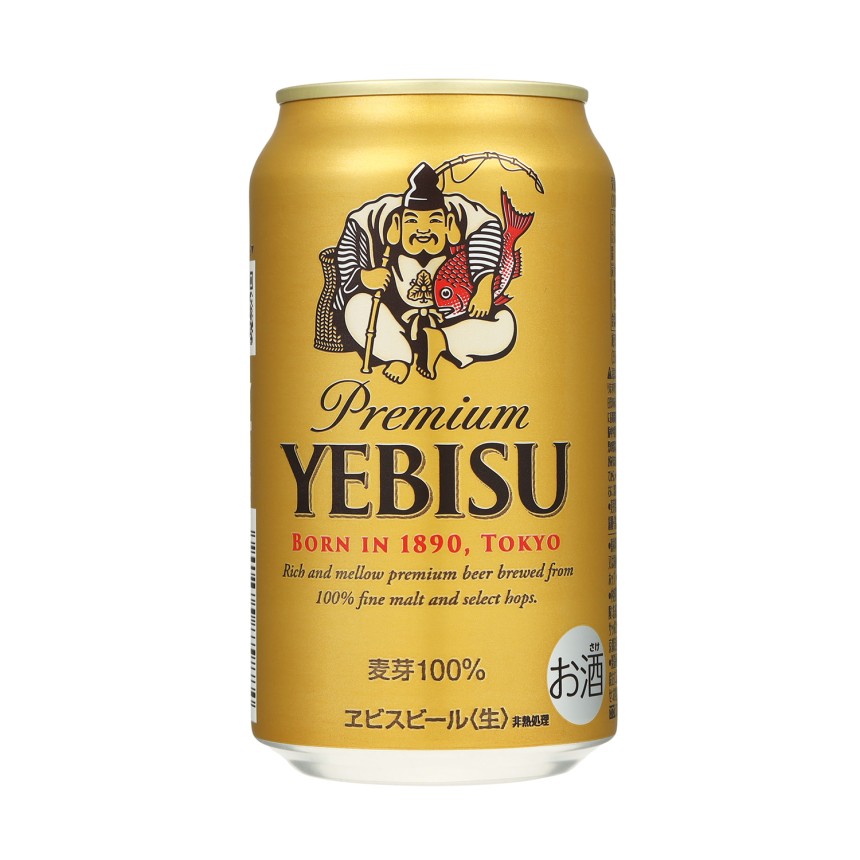 サッポロ エビスビール 350ml缶 荒木飛呂彦 限定ラベル