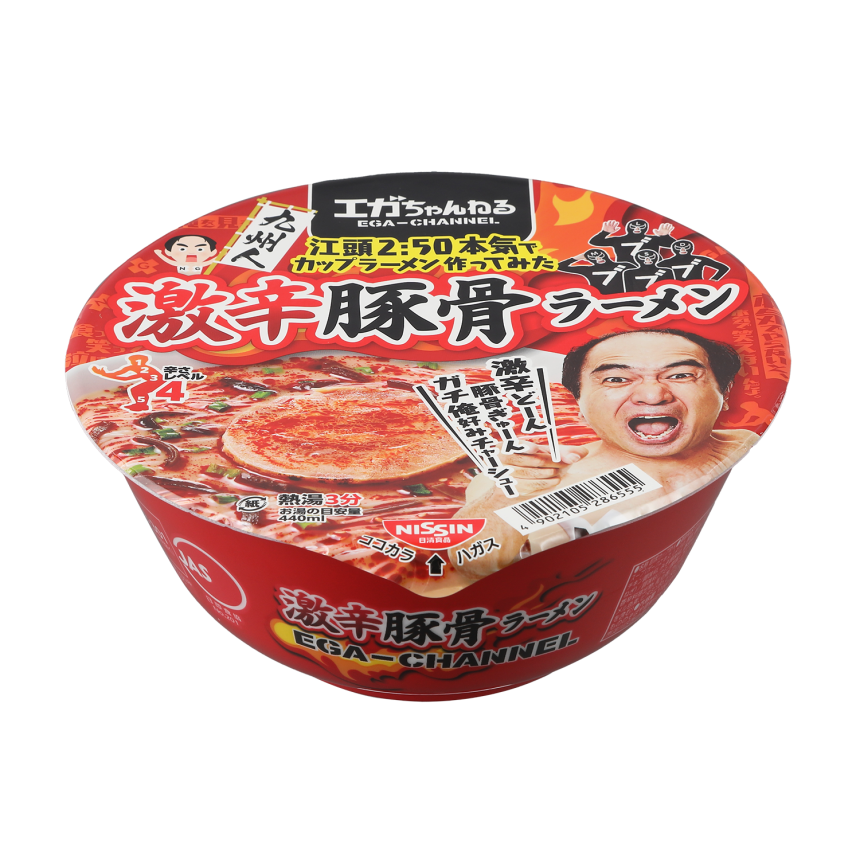 激辛豚骨ラーメン