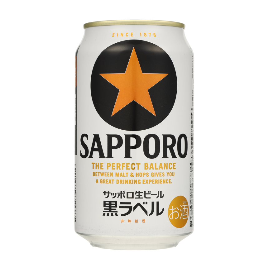 サッポロ生ビール黒ラベル 350ml缶