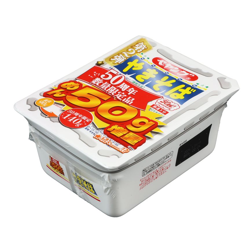 ペヤング ソースやきそば 50周年記念 50g増量