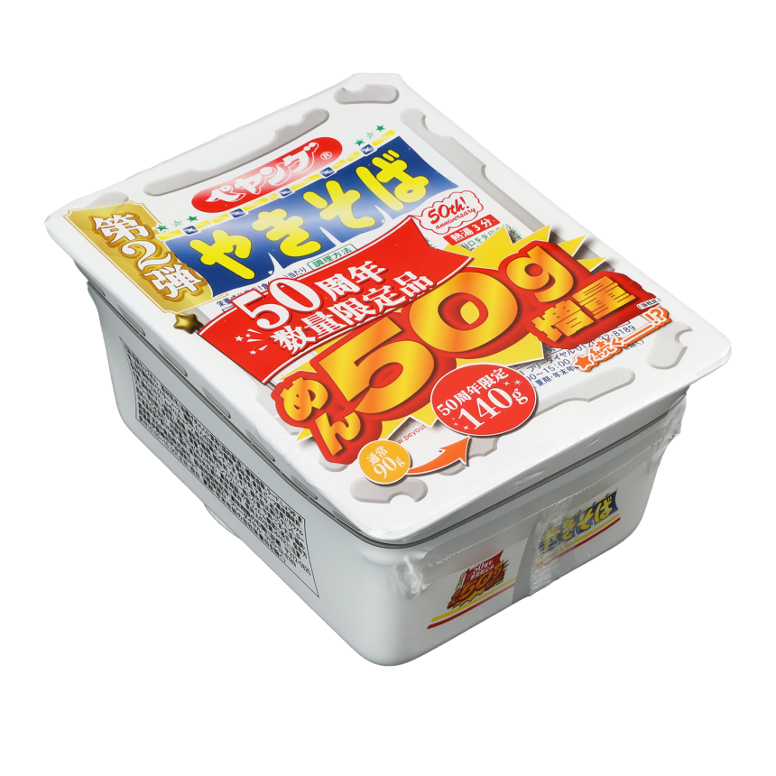 ペヤング ソースやきそば 50周年記念 50g増量