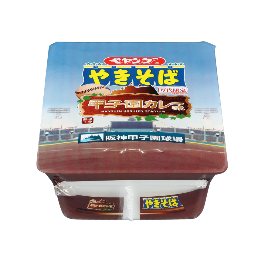 ペヤング 甲子園カレー味