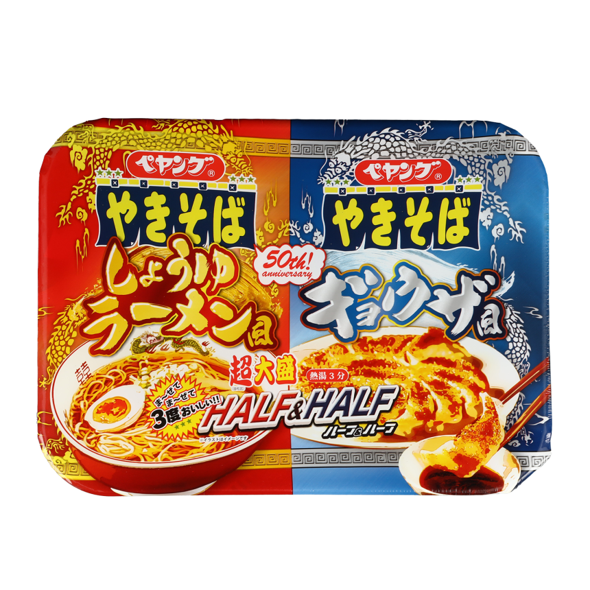 ペヤング50周年 醤油ラーメン風 ギョウザ風 ハーフ＆ハーフ