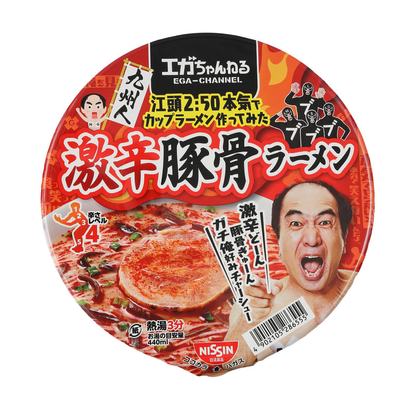 激辛豚骨ラーメン