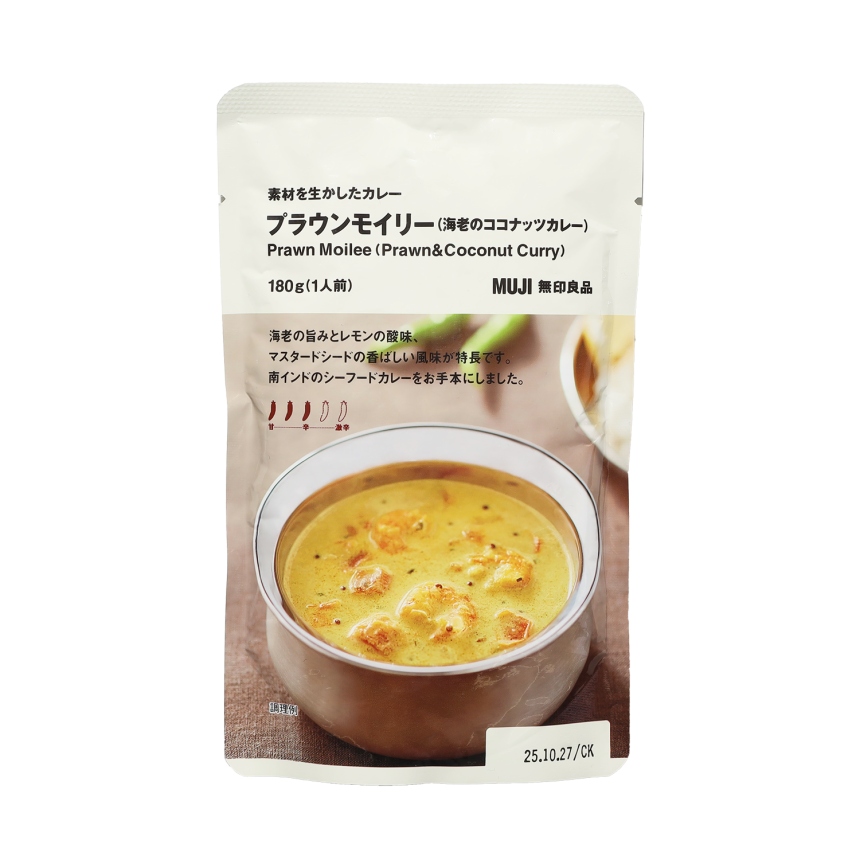 無印良品のレトルトカレーシリーズ プラウンモイリー