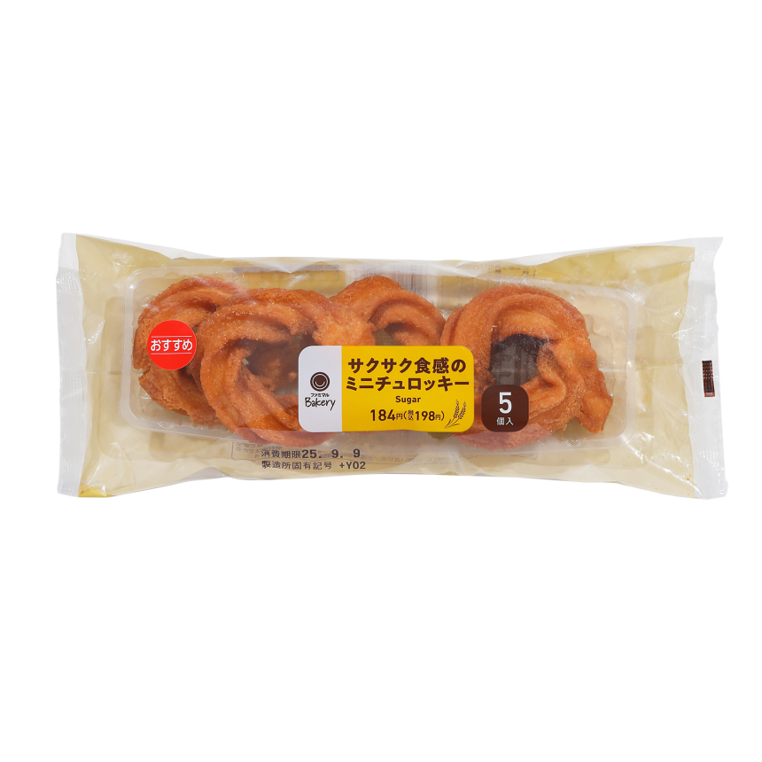 サクサク食感のミニチュロッキー