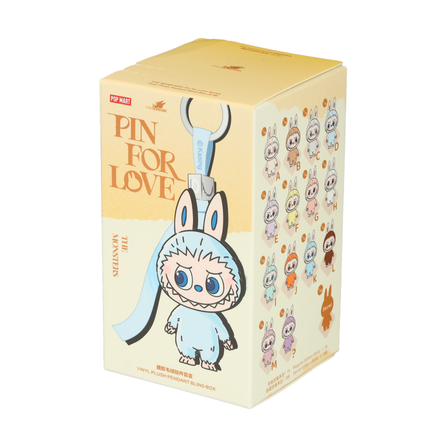 THE MONSTERS PIN FOR LOVE シリーズ ラブブC