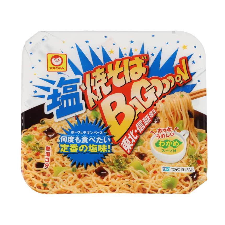 マルちゃん　塩焼きそばバゴォーン