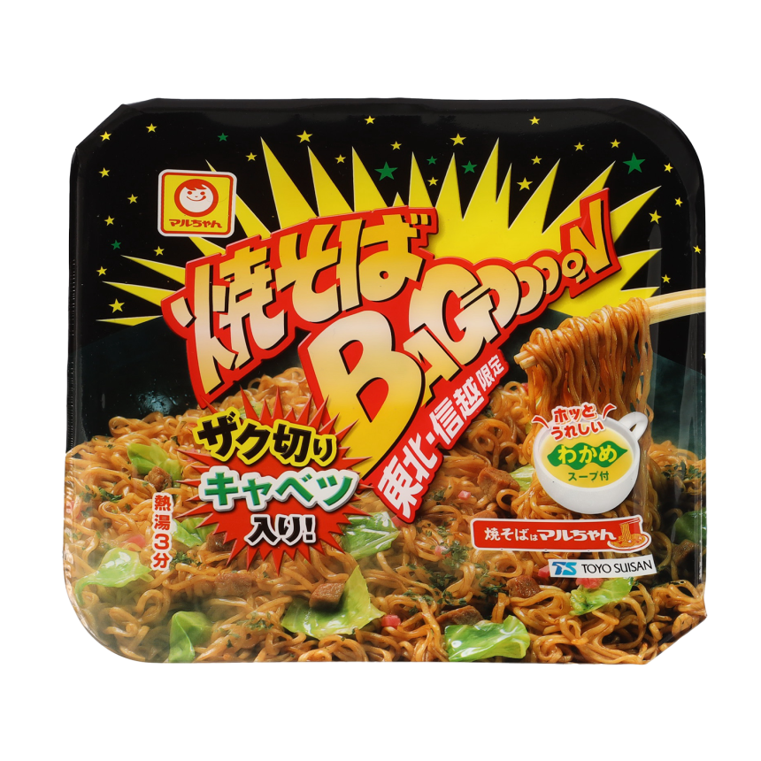 マルちゃん 焼きそばバゴォーン