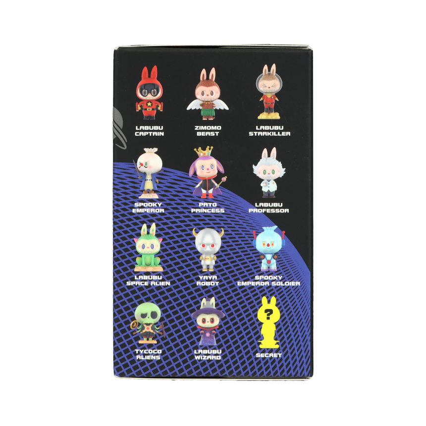 ザ・モンスターズ スペース アドベンチャーズ