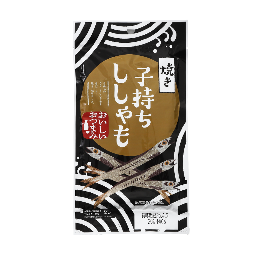 焼き子持ちししゃものパッケージ